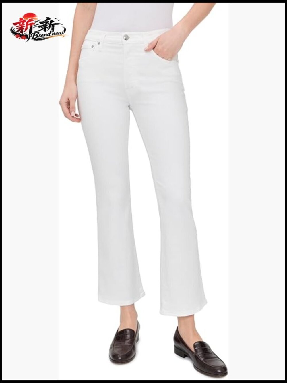 Stretch Crop Flare Jeans Mid Rise 5-Pocket Denim